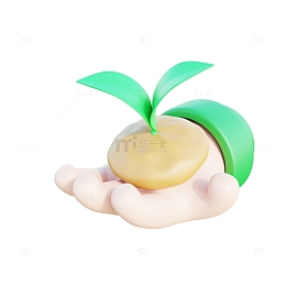 卡通3d植树节手捧树苗