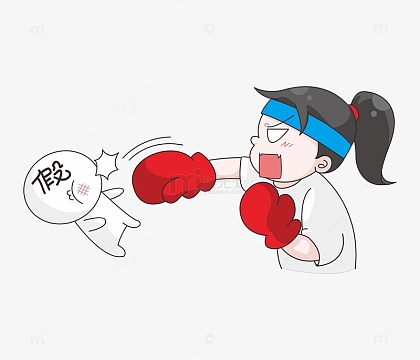 315消费者权益打假(3714x3184)aipng315买到假货愤怒痛苦表情男性消费