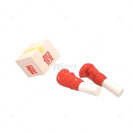 3D立体拳击打击画面打假