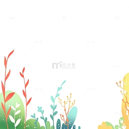 花草植物边框元素