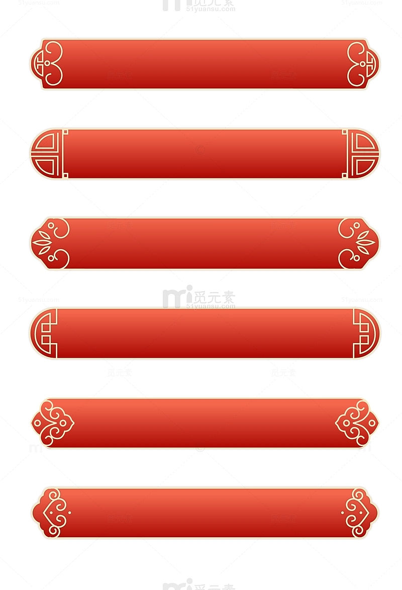 红色中国风传统图案窗花标题边框装饰元素
