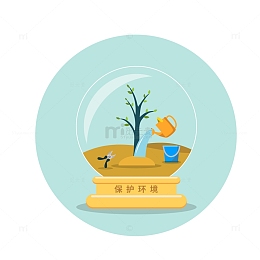 植树节玻璃球树苗工具浇水桶保护环境提水