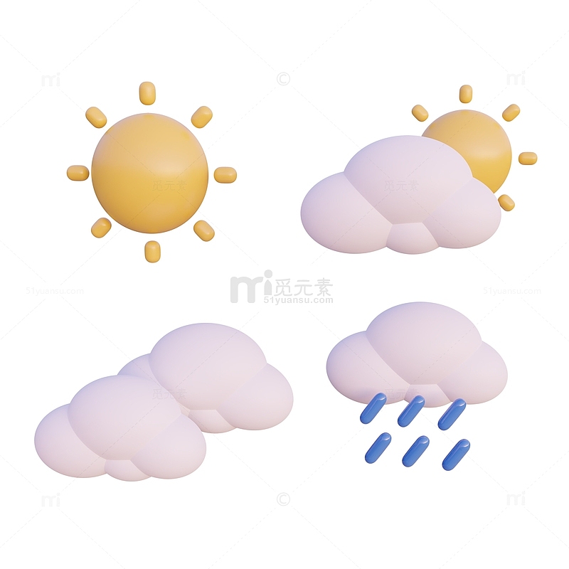 3D天气预报太阳晴天阴天多云下雨云朵图标