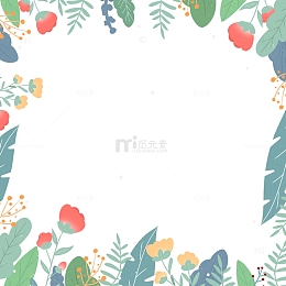 春天手绘扁平花朵