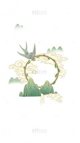 清明节山水烟云中式插画