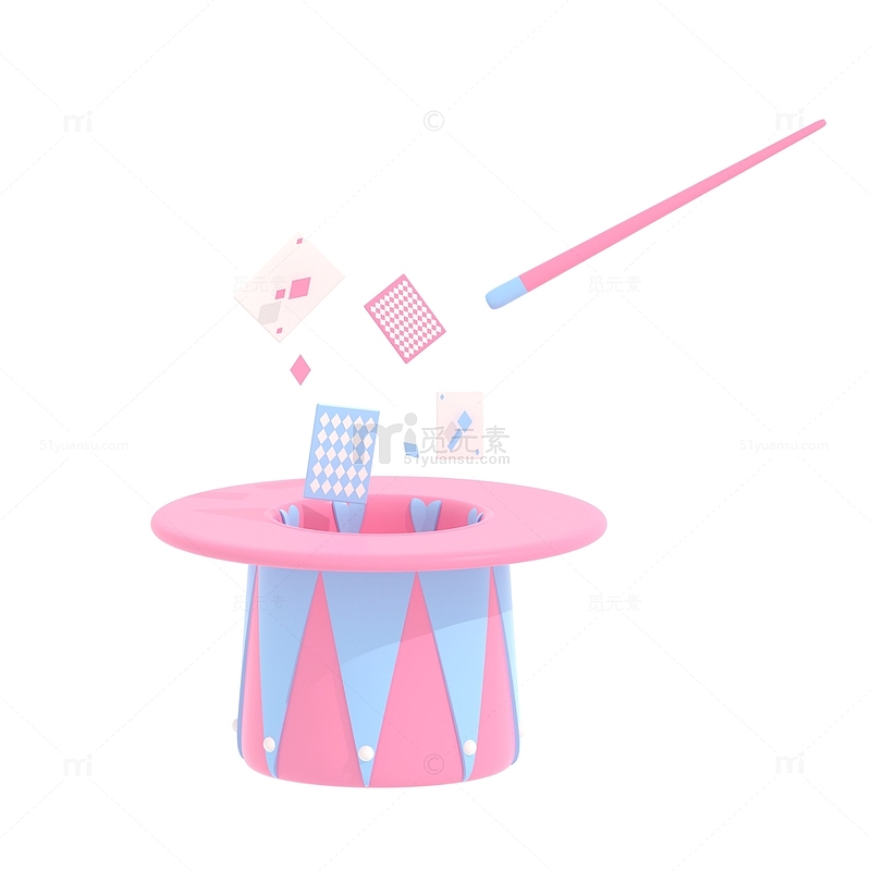 愚人节马戏团粉色魔术帽3d立体扑克牌杂耍