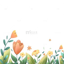 手绘春天春分花草花朵草丛小清新插图