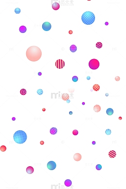 彩色小球氛围漂浮元素