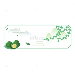 清明节柳树青团