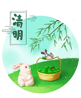 绿色草地兔子清明青团柳树