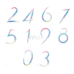 彩色涂鸦艺术字阿拉伯数字素材