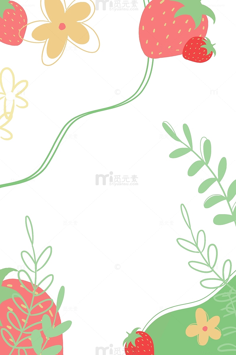 春天草莓花草手绘边框