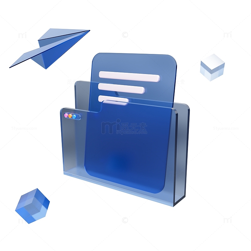 3D立体蓝色文件夹纸飞机资料文档图标