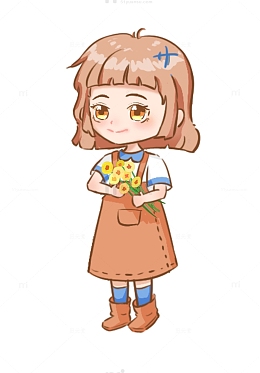 Q版捧花女孩橙发黄色背带裙手绘人物