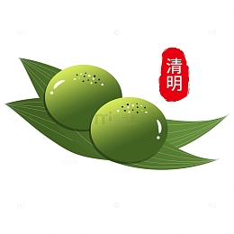 青团清明节元素装饰元素