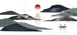 国风中国画水墨清明节元素