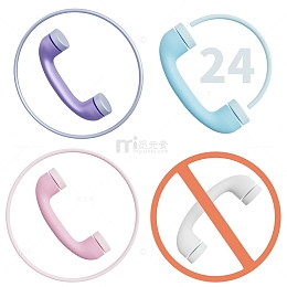 3D拨打电话24小时在线禁止打电话图标