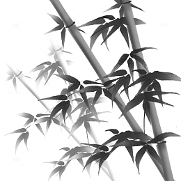 国风墨竹水墨画竹子