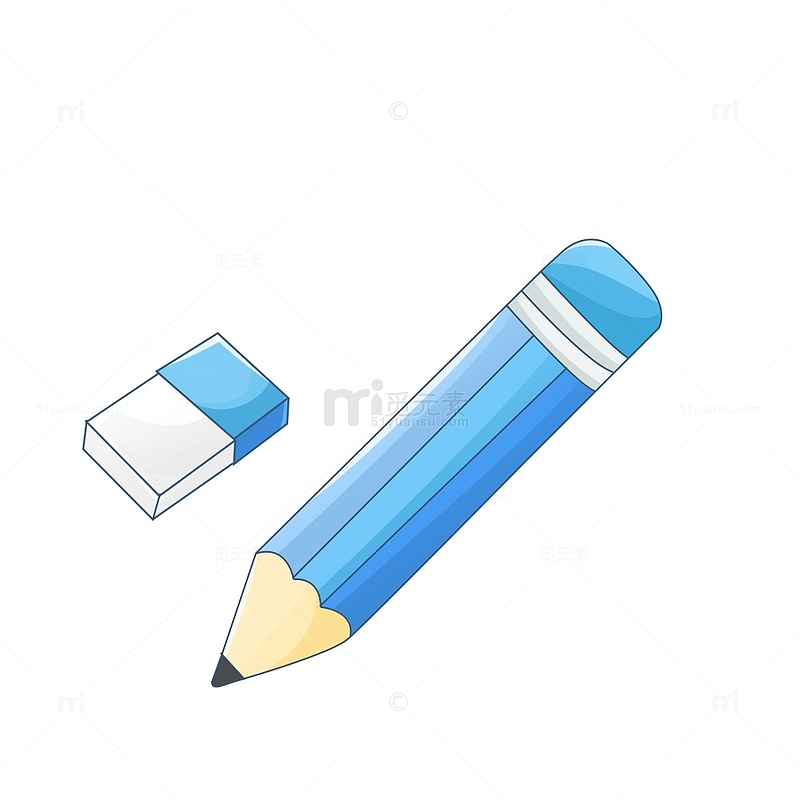 蓝色铅笔橡皮元素