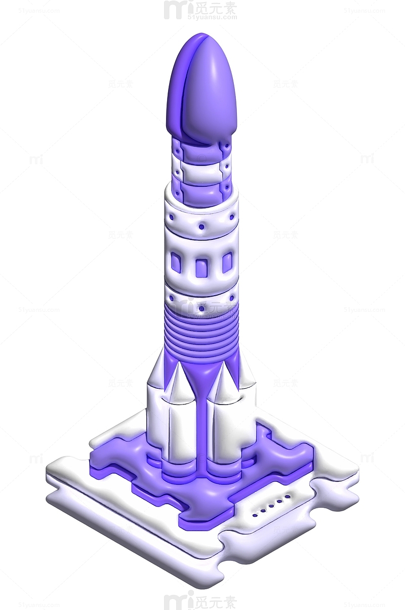 火箭发射立体 3D紫色Q版 基地