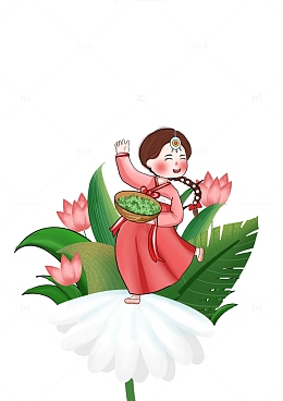 春茶茶叶朝鲜民族人物元素