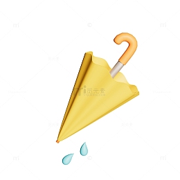 3D立体雨伞雨滴