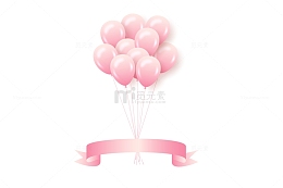 气球标签粉色表白告白情人节节日庆祝