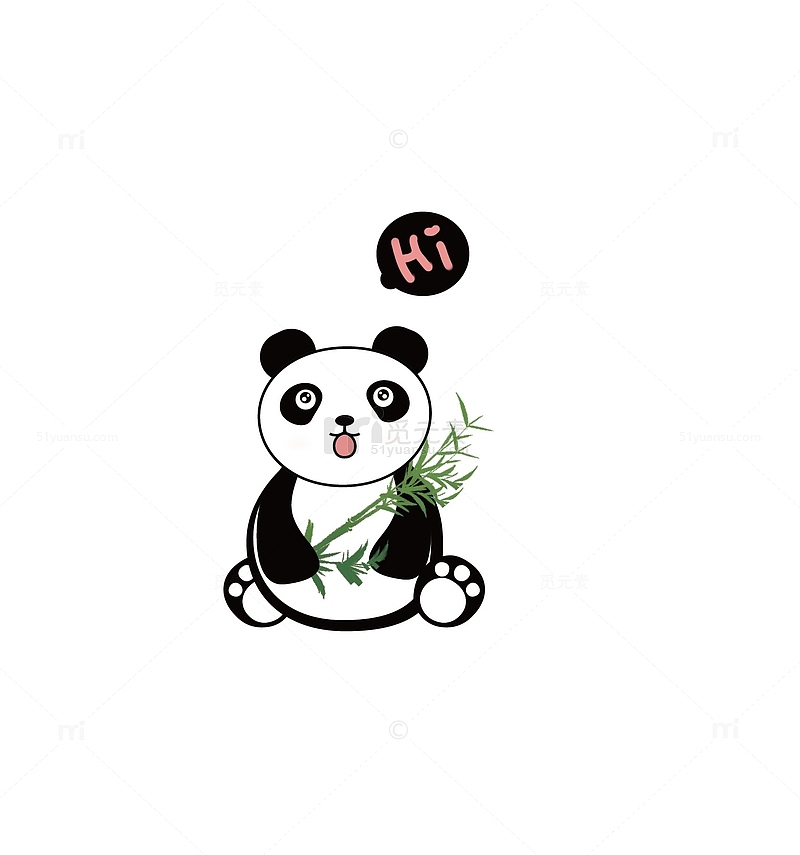 小熊猫吃竹子  吃竹子小熊猫