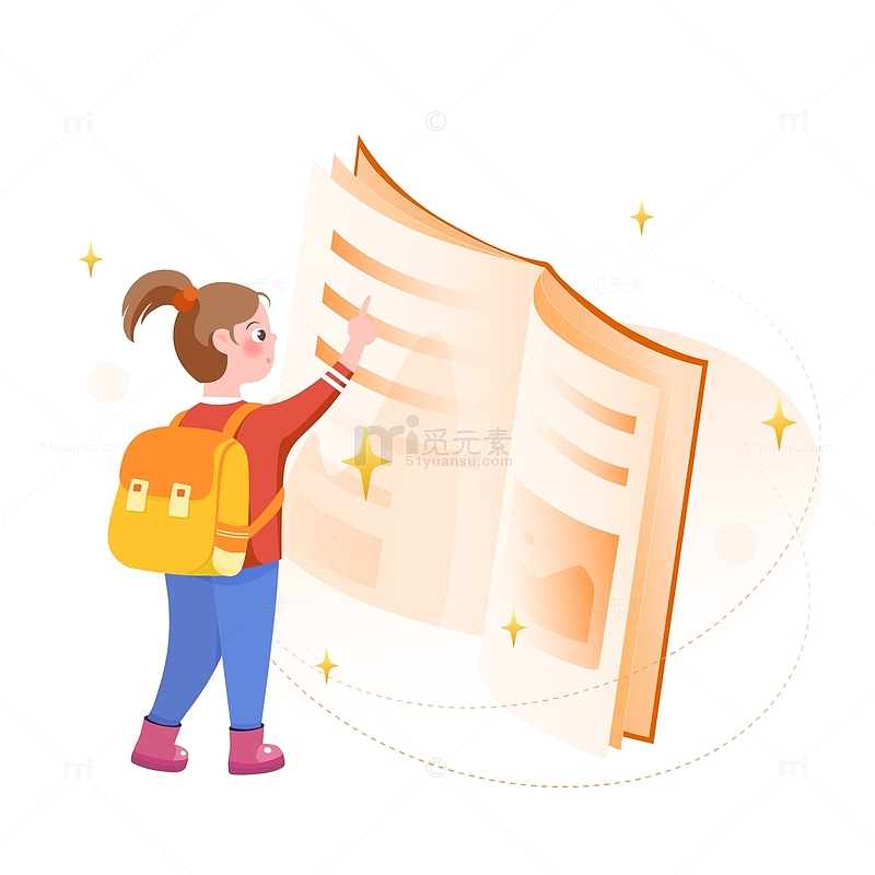 扁平风背着书包的女孩看书插画素材