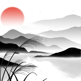 国风山水水墨日出元素