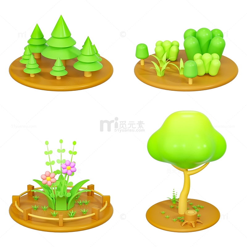3D元素卡通小树植物图标