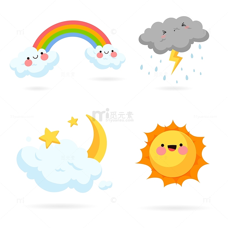 卡通可爱云朵阳光天气表情装饰元素插画