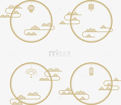 中国风金色传统圆形元素
