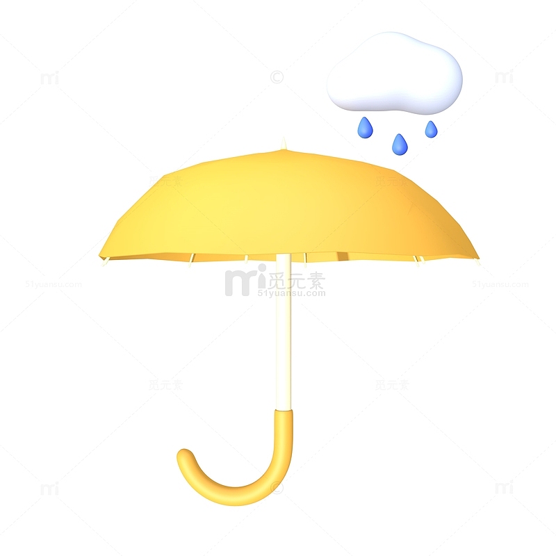 小清新可爱黄色3D雨伞下雨滴装饰