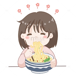 超好吃卡通系列之面条