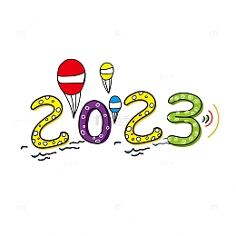 2023字体设计
