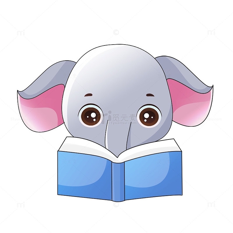 可爱卡通的大象看书元素