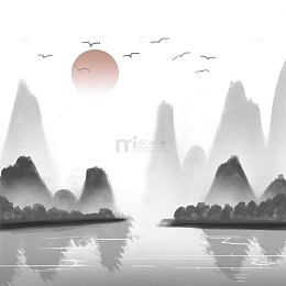 清明节水墨青山日出插画元素