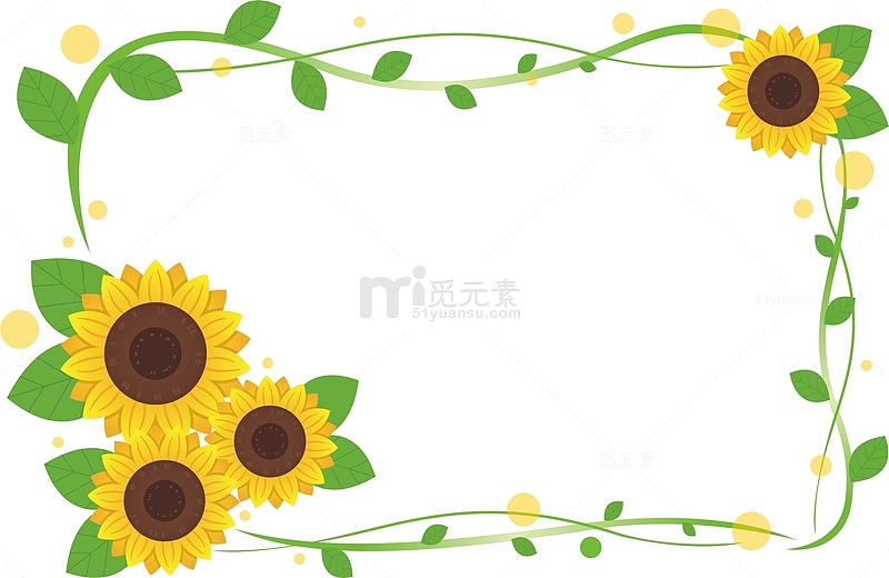校园展板宣传栏花朵藤蔓向日葵边框