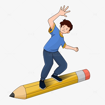 青年节努力学习奋发向上的人物形象卡通图