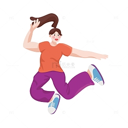 活力跳跃女生元素