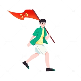 手绘五四青年男孩手拿旗元素