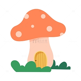 卡通扁平可爱风童话故事蘑菇屋装饰元素