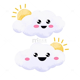 卡通插画手绘装饰云朵元素