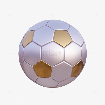 3d立体黄金足球体育运动器材