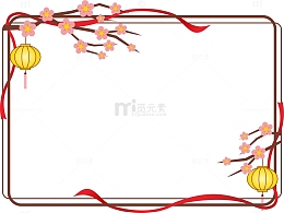 校园展板宣传栏古风梅花灯笼丝带边框