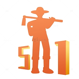 51劳动节人物剪影元素