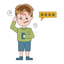 人物疾病感冒发烧元素
