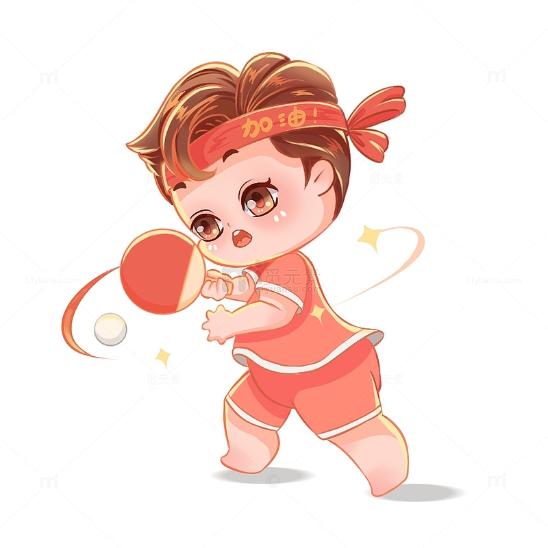 亚运会乒乓球体育运动健身锻炼运动会