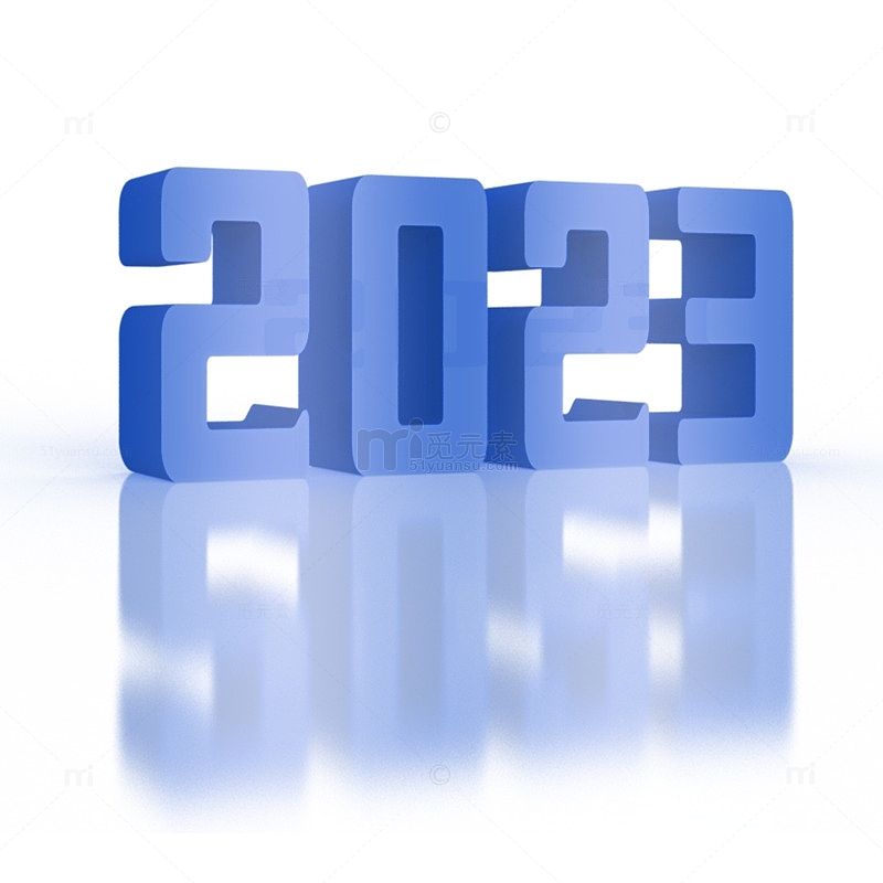 2023蓝色立体3D立体字